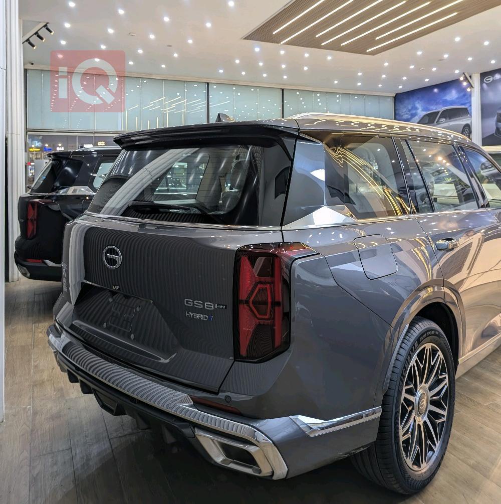 GAC GS8